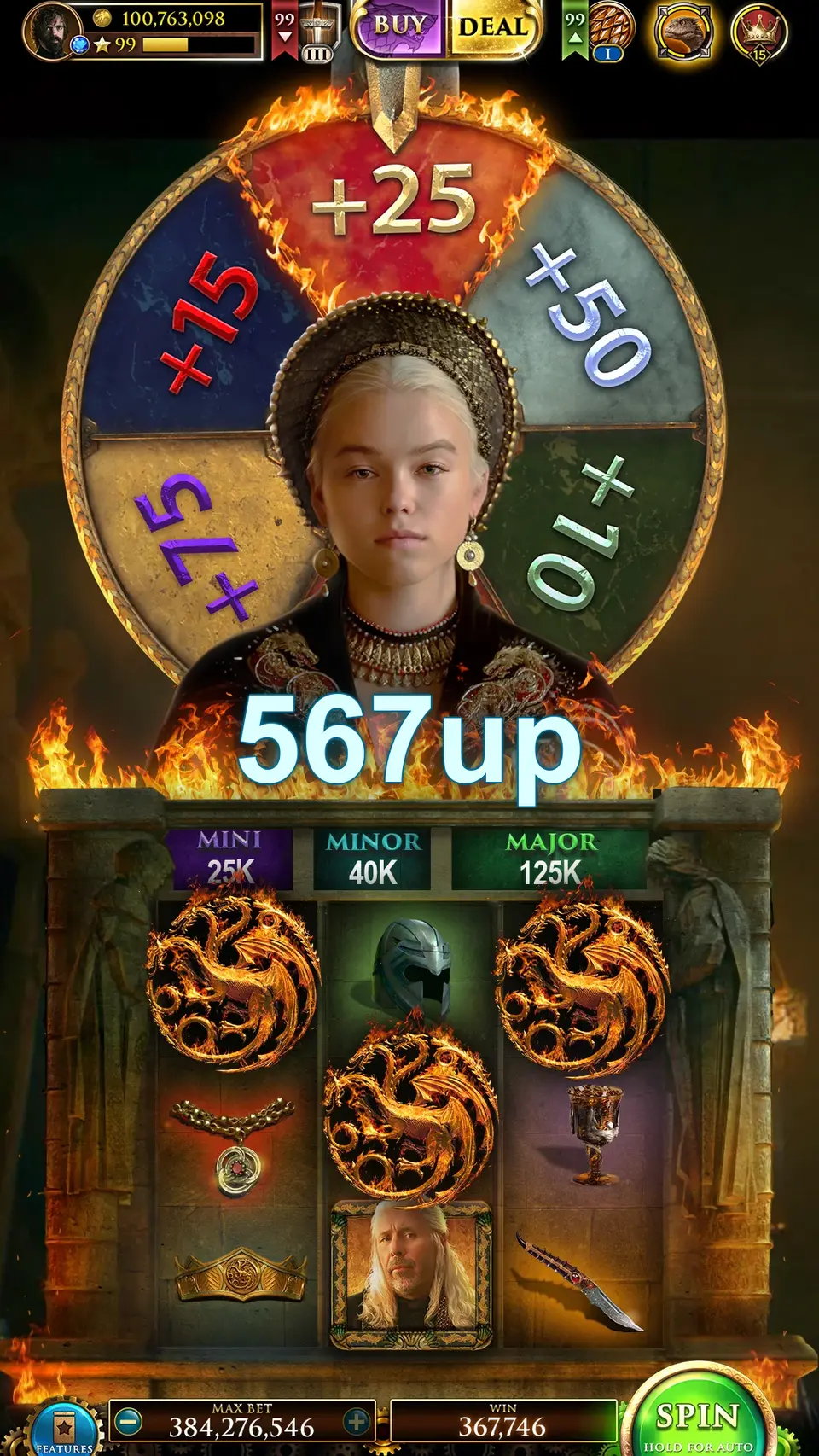 567up Login