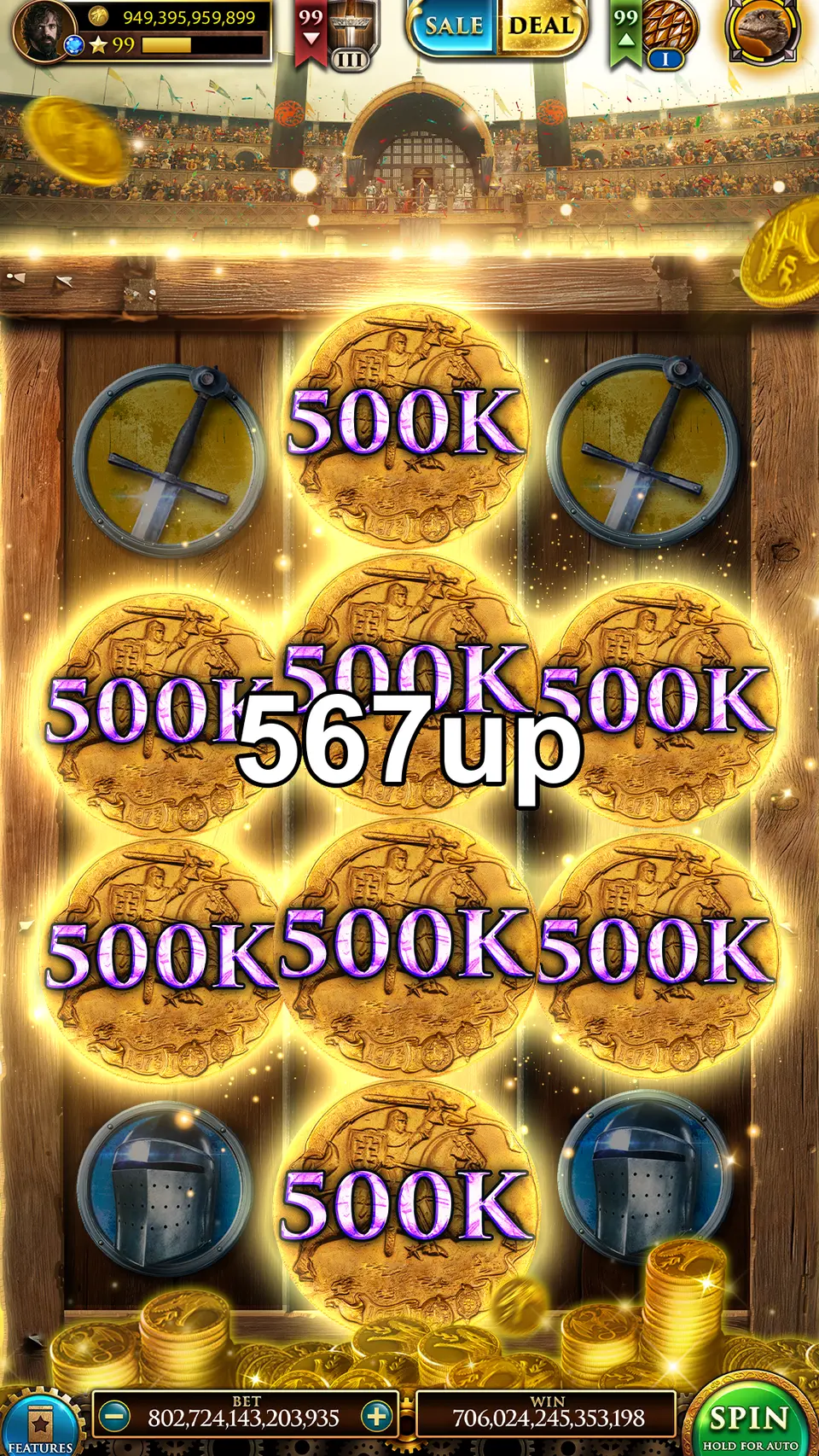 567up Login