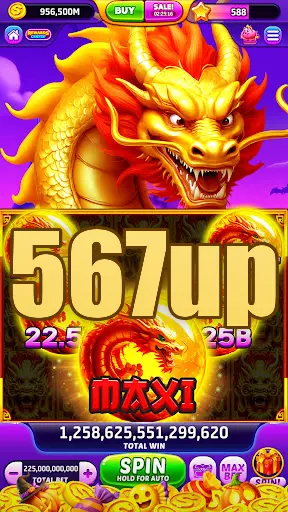 567up Login